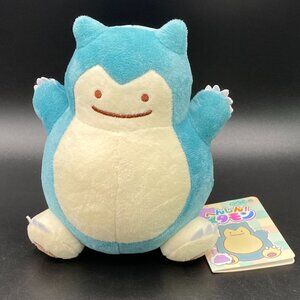 Pokémon Center Japan Ditto as Snorlax Plush Doll Limited Edition NWT